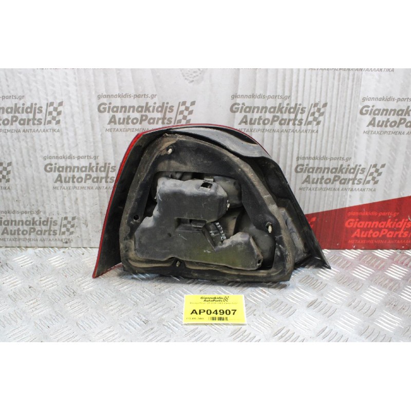 Φανάρι Rover 25 2000-2005 (Πίσω Δεξί)