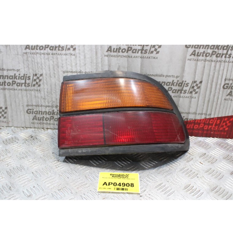 Φανάρι Rover 820 1986-1999 (Πίσω Δεξί)