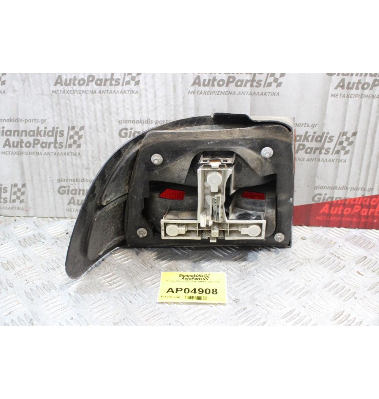 Φανάρι Rover 820 1986-1999 (Πίσω Δεξί)