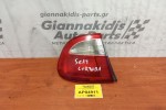 Φανάρι Seat Cordoba 1999-2002 (Πίσω Αριστερά) 6K5945095G