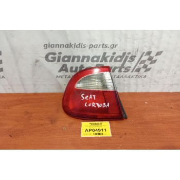 Φανάρι Seat Cordoba 1999-2002 (Πίσω Αριστερά) 6K5945095G
