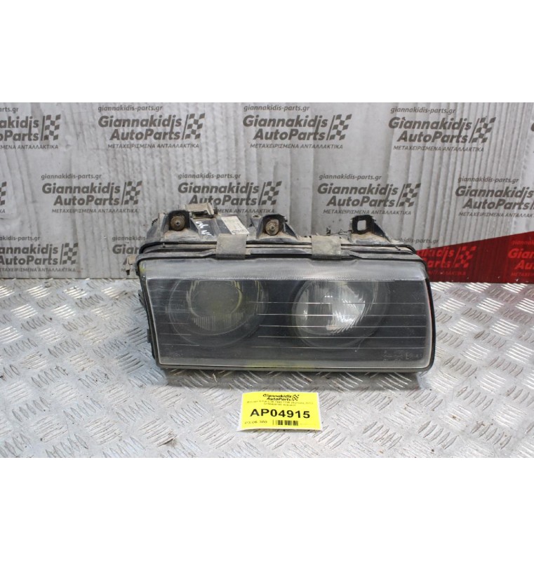 Φανάρι Bmw Ε36 1990-1998 (Εμπρός Δεξί) 5190400000 8353802