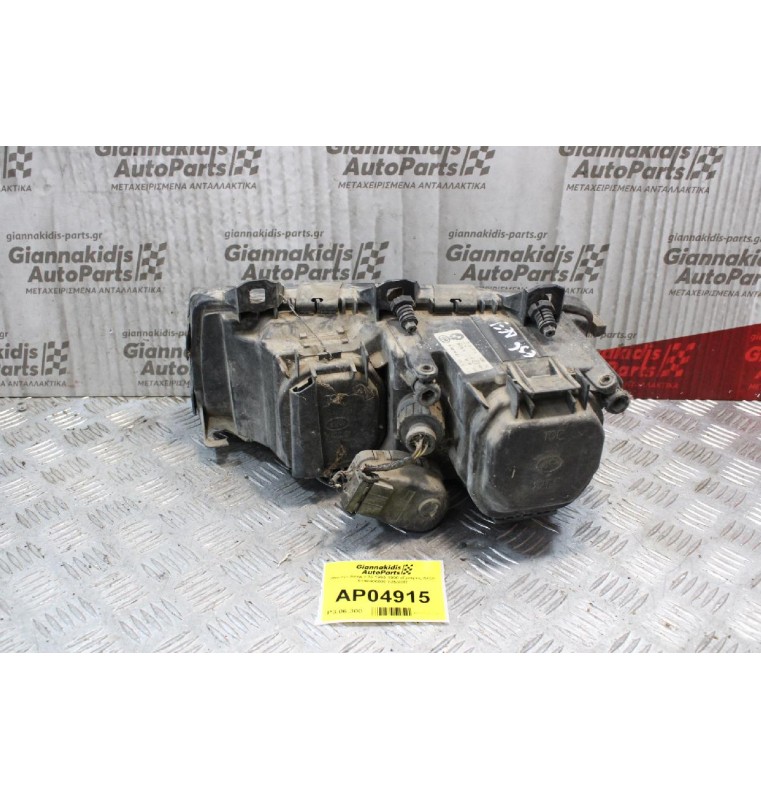 Φανάρι Bmw Ε36 1990-1998 (Εμπρός Δεξί) 5190400000 8353802