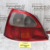 Φανάρι Rover 25 2000-2005 (Πίσω Αριστερό)