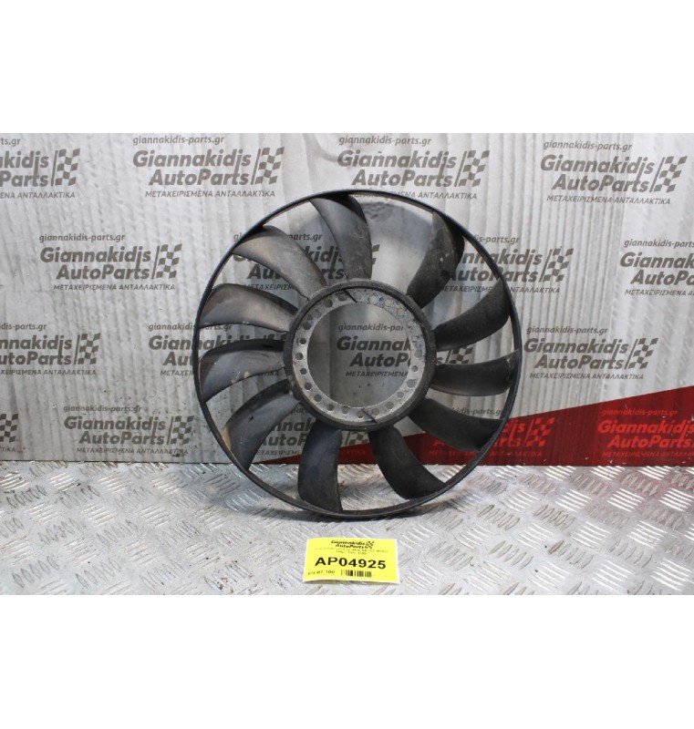 Φτερωτή Βεντιλατέρ Audi A4 1600cc 100ps 1994-1999