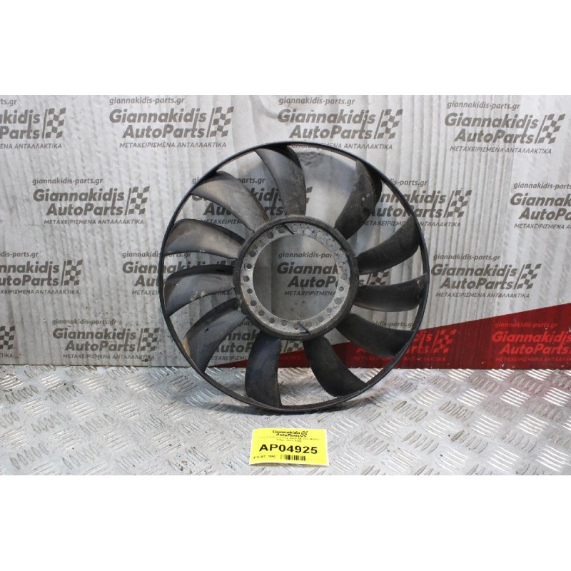 Φτερωτή Βεντιλατέρ Audi A4 1600cc 100ps 1994-1999