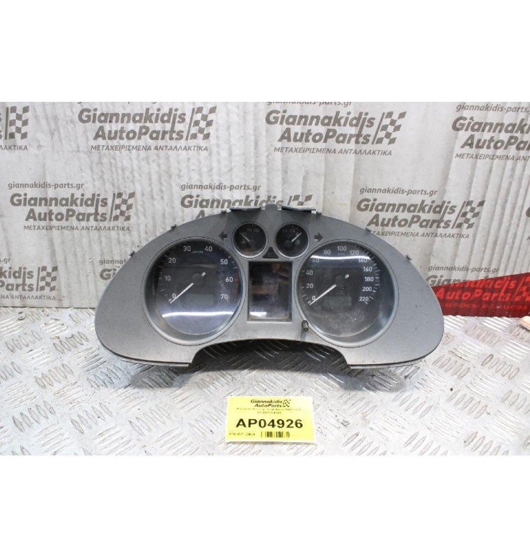 Καντράν-Κοντέρ Seat Ibiza 2002-2006 503001594301