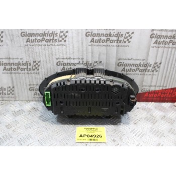 Καντράν-Κοντέρ Seat Ibiza 2002-2006 503001594301