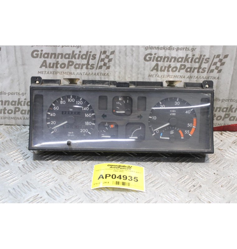 Καντράν-Κοντέρ Αναλογικό Renault Espace 1992-2003