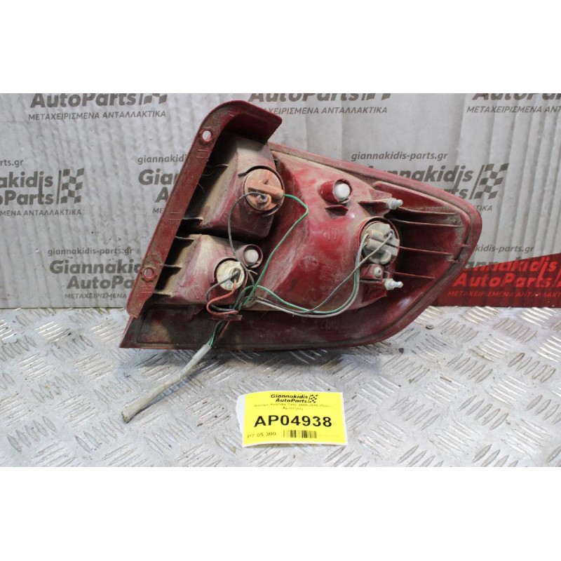 Φανάρι Hyundai Getz 2006-2010 (Πίσω Αριστερό)