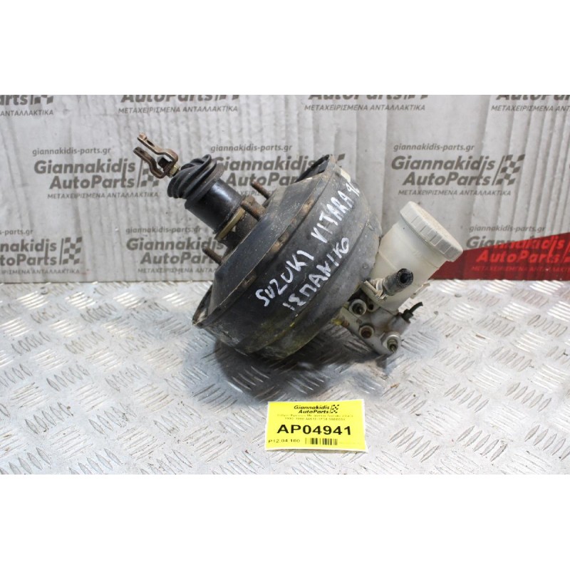 Σεβρό Φρένων Με αντλία Suzuki Vitara 1992-1998 44610-3134 0B00004