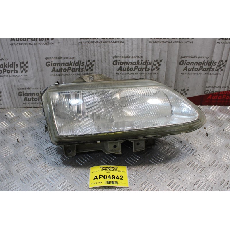 Φανάρι Renault Espace 1992-2003 (Εμπρός Δεξί)