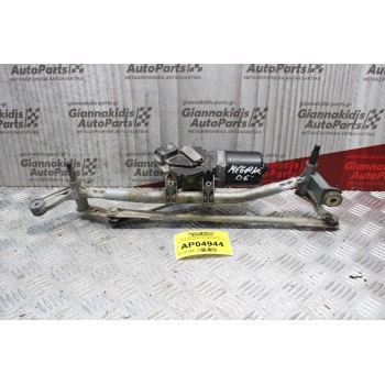 Μοτέρ-Μπράτσα Υαλοκαθαριστήρων Εμπρός Renault Megane 2002-2008 (4pins)