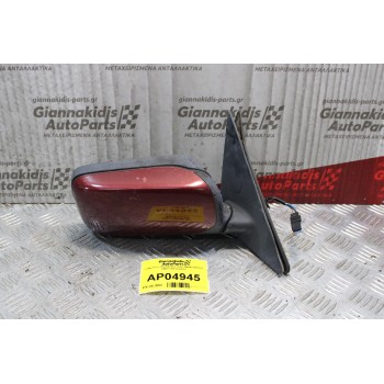 Καθρέπτης Ηλεκτρικός Δεξίς Bmw 318 E36 1990-1998 (4 pins)