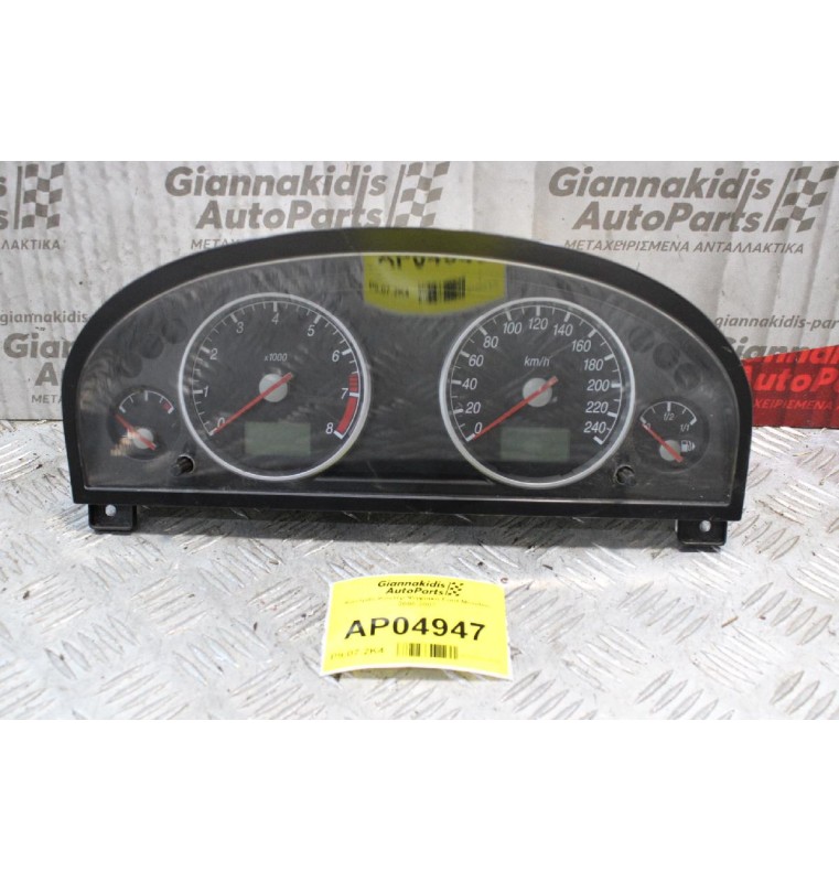 Καντράν-Κοντέρ Ψηφιακό Ford Mondeo 2000-2007