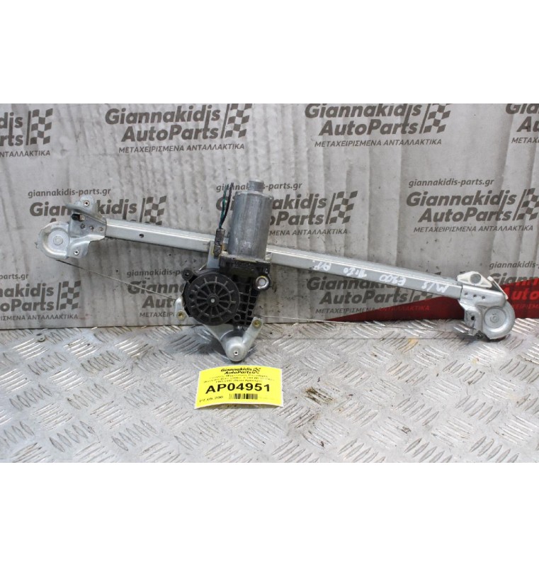Γρύλλος- Μηχανισμός Παραθύρου Mercedes-Benz 2000cc E 200 W210 136ps 1995-2002 (Πίσω Αριστερό)