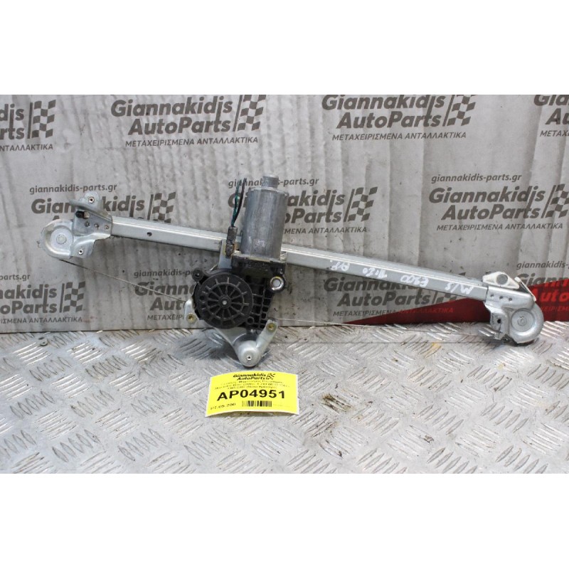 Γρύλλος- Μηχανισμός Παραθύρου Mercedes-Benz 2000cc E 200 W210 136ps 1995-2002 (Πίσω Αριστερό)