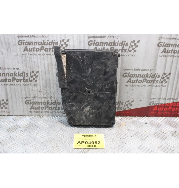 Ασφαλειοθήκη BSI Renault Megane 2006-2008 8200412548