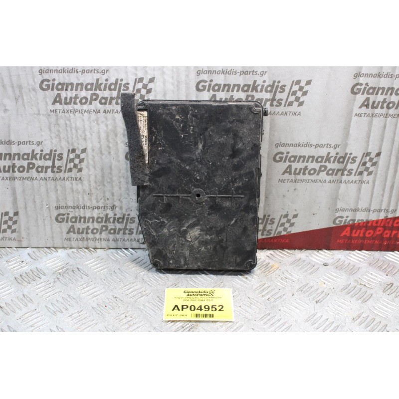 Ασφαλειοθήκη BSI Renault Megane 2006-2008 8200412548