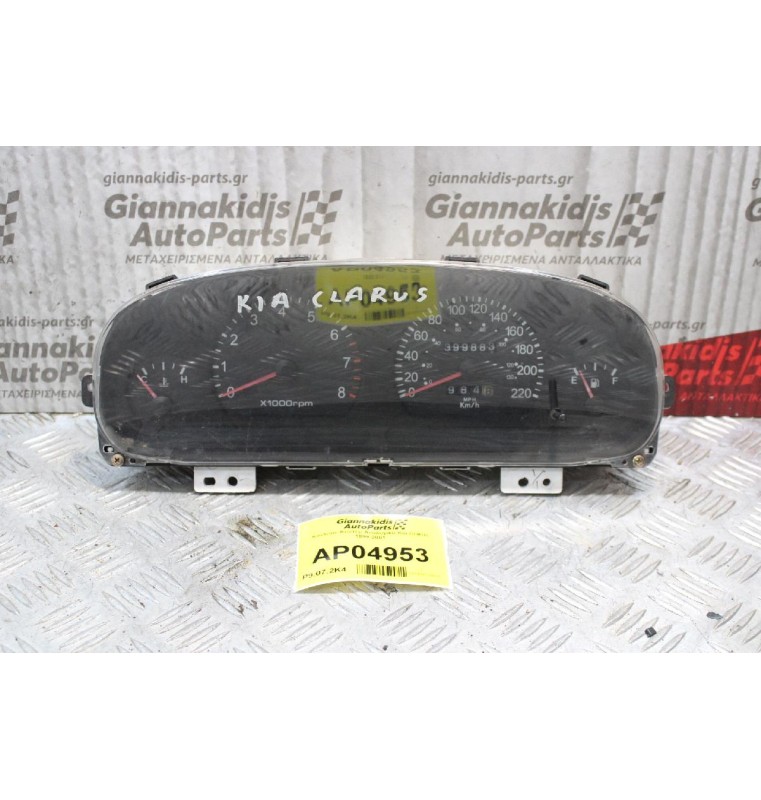 Καντράν-Κοντέρ Αναλογικό Kia Clarus 1999-2001