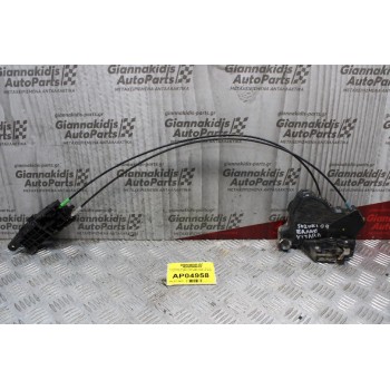 Κλειδαριά Πόρτας Ηλεκτρομαγνιτική Suzuki Grand Vitara 2001-2005 6pins (Εμπρός Δεξί)