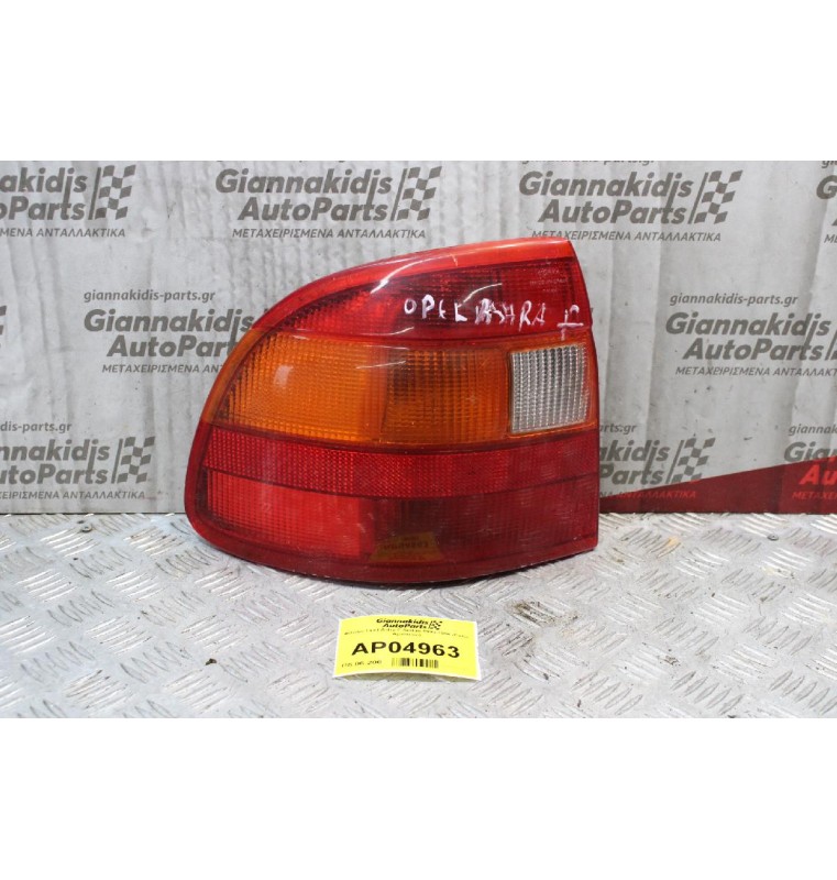 Φανάρι Opel Astra F Sedan 1995-1998 (Πισω Αριστερο)