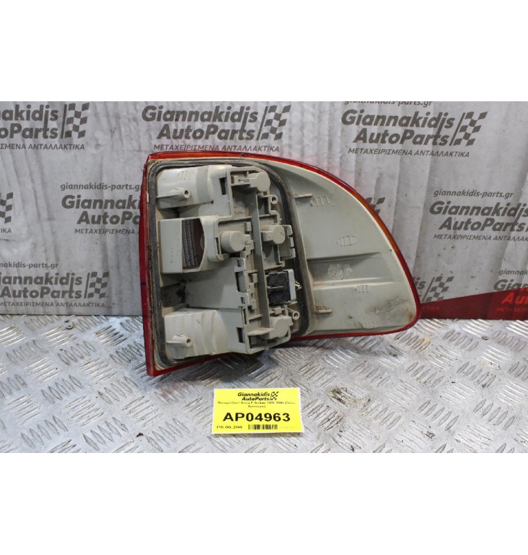 Φανάρι Opel Astra F Sedan 1995-1998 (Πισω Αριστερο)