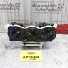 Χειριστήριο Καλοριφερ Hyundai Getz 2002-2005