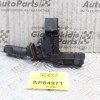 Διακόπτης Φώτων/Φλας Ford Mondeo 1996-2000 97BG13B302AB (9 pins)