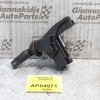 Διακόπτης Φώτων/Φλας Ford Mondeo 1996-2000 97BG13B302AB (9 pins)