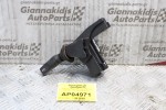 Διακόπτης Φώτων/Φλας Ford Mondeo 1996-2000 97BG13B302AB (9 pins)