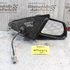 Καθρέπτης Ηλεκτρικός Ford Mondeo 2000-2007 (5 pins)