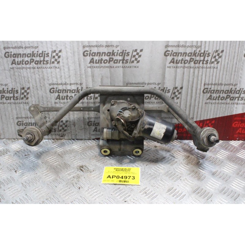 Μοτέρ-Μπράτσα Υαλοκαθαριστήρων Εμπρός Renault Espace 2003-2012 (5pins)