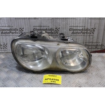 Φανάρι Rover 25 2000-2005 (Εμπρός Δεξί)