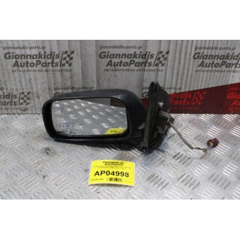 Καθρέπτης Ηλεκτρικός Αριστερός Nissan Almera N15 1996-2000 (3 pins)