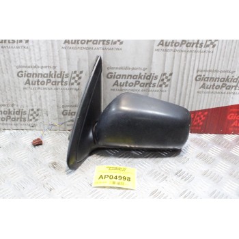 Καθρέπτης Ηλεκτρικός Αριστερός Nissan Almera N15 1996-2000 (3 pins)