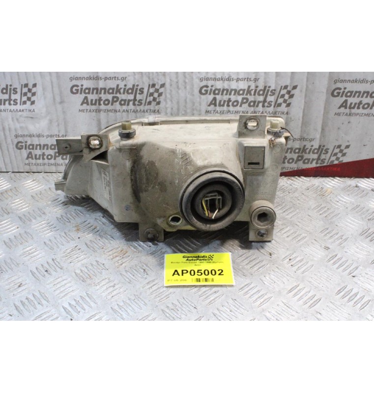 Φανάρι Ford Escort 1993-1995 93AG13005A2C (Εμπρός Δεξί)