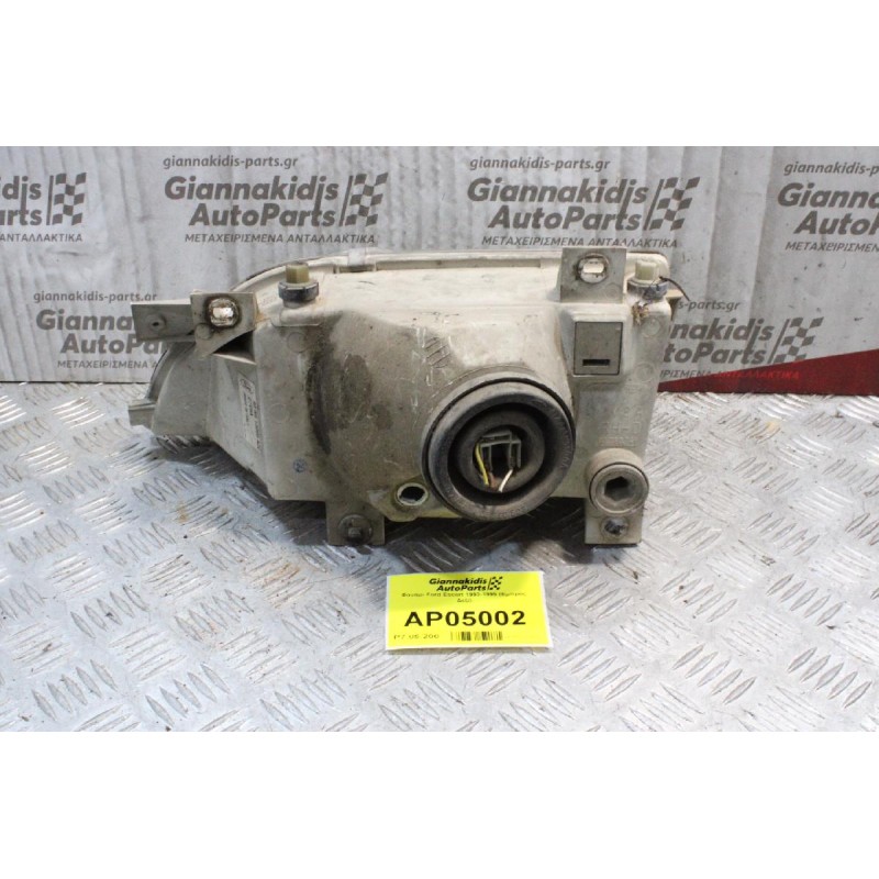 Φανάρι Ford Escort 1993-1995 93AG13005A2C (Εμπρός Δεξί)