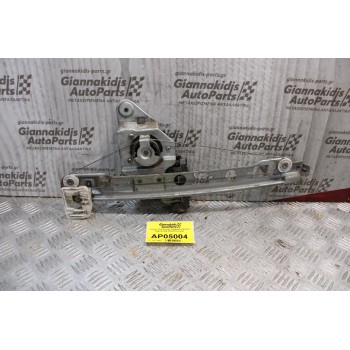 Γρύλλος- Μηχανισμός Παραθύρου Renault Megane 2006-2008 (Πίσω Δεξί)