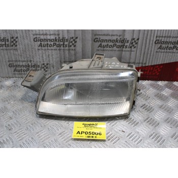 Φανάρι Fiat Punto 1995-1999 (Εμπρός Αριστερό)