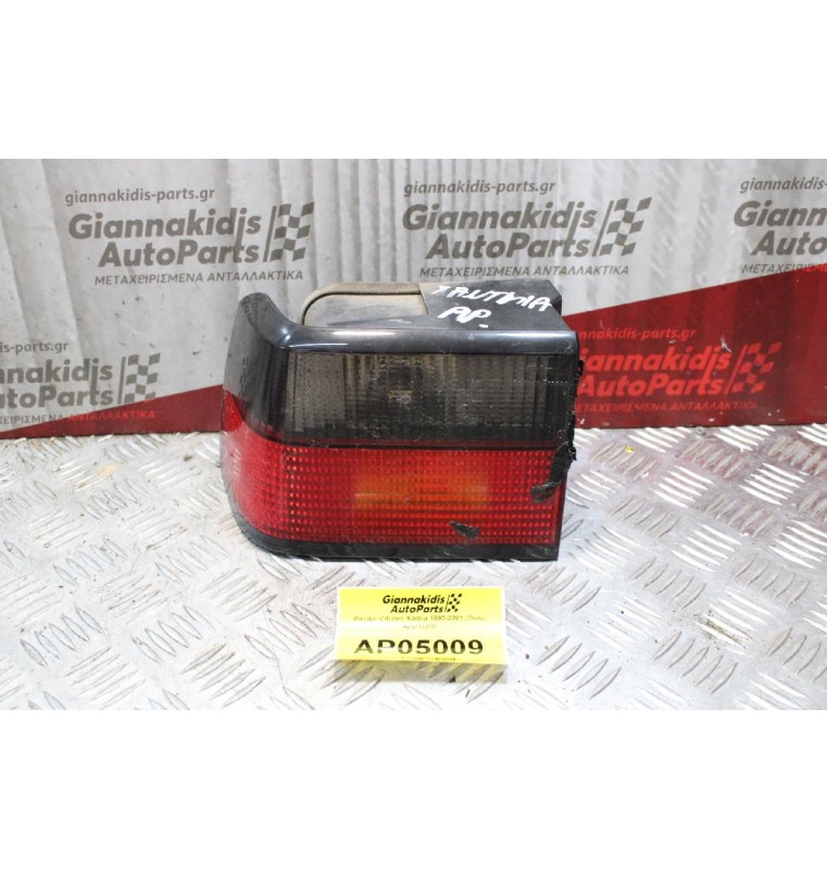 Φανάρι Citroen Xantia 1993-2001 (Πίσω Αριστερά)