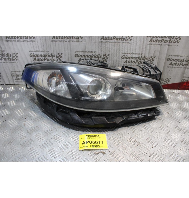 Φανάρι Xenon Renault Laguna 2005-2007 8200354743 (Εμπρός Δεξί)