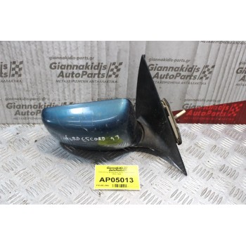 Καθρέπτης Μηχανικός Δεξίς Ford Escort 1993-1995