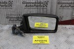 Καθρέπτης Μηχανικός Δεξίς Audi 80 1986-1991