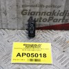 Διακόπτης Παραθύρου Mercedes-Benz E200 W210 1996-1999 (3pins)