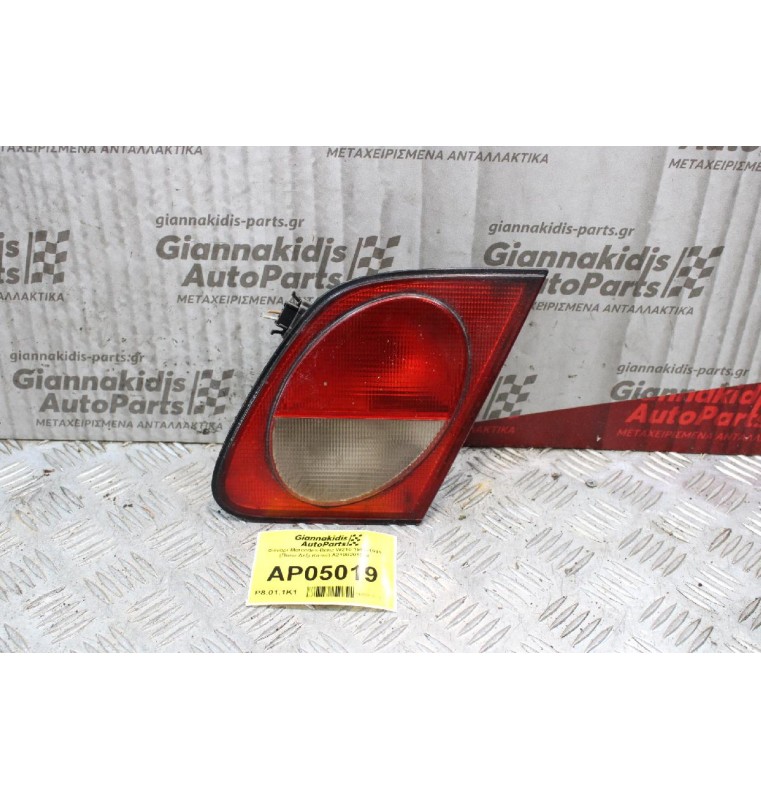 Φανάρι Mercedes-Benz W210 1996-1999 (Πίσω Δεξί Καπό) Α2108201064