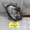 Φανάρι Mercedes-Benz W210 1996-1999 (Πίσω Δεξί Καπό) Α2108201064