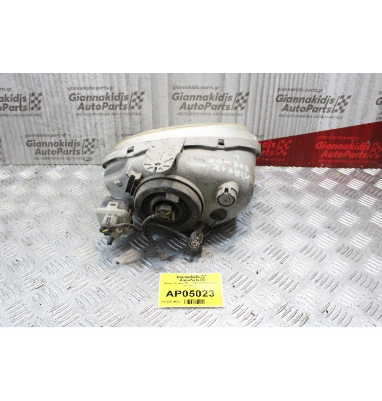 Φανάρι Daewoo Matiz 1998-2000 (Εμπρός Αριστερό)