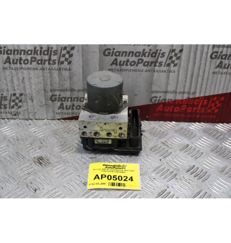 Μονάδα ABS Renault Megane 2002-2008 0265234138 8200344607