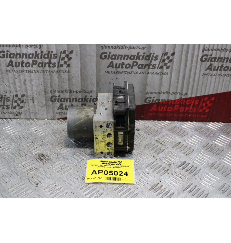 Μονάδα ABS Renault Megane 2002-2008 0265234138 8200344607